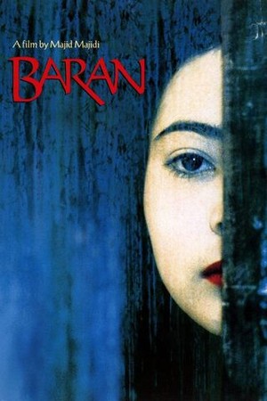 Baran poster