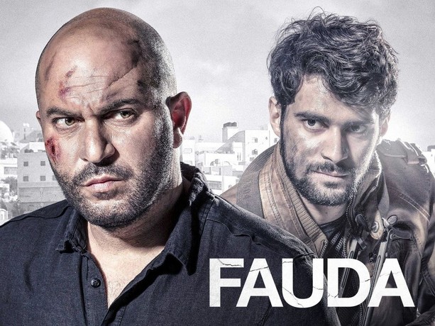 Fauda season 1 full episodes new arrivals