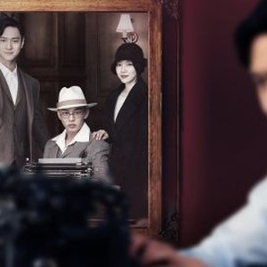 Chicago Typewriter - Rotten Tomatoes