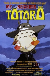 My Neighbor Totoro