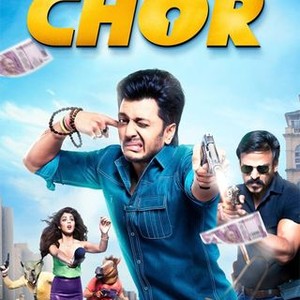 Bank Chor (2017) photo 3