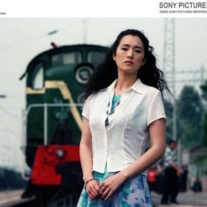 Zhou Yu's Train photo 12
