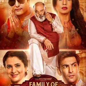 Family of thakurganj shop full movie online