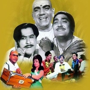 You me and my clearance padosan movie watch online