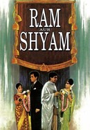 Ram Aur Shyam poster image