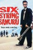 Poster for 