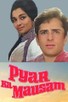 Poster for