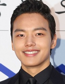 Yeo Jin-goo