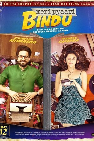 Meri Pyaari Bindu poster