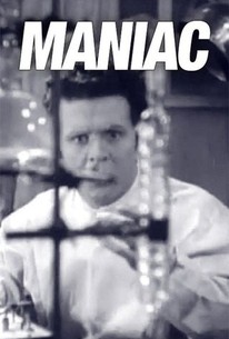 マニアック / Maniac