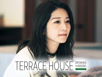 Terrace house boys and girls in cheap the city watch online