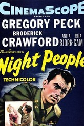 夜の人々 / Night People