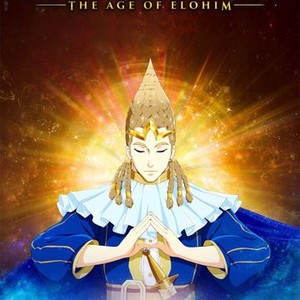 The Laws of the Universe: The Age of Elohim photo 10