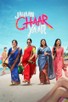 Poster for 