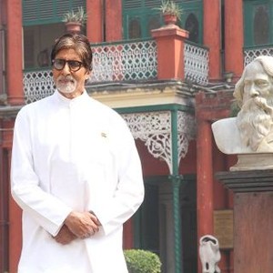Shamitabh photo 3