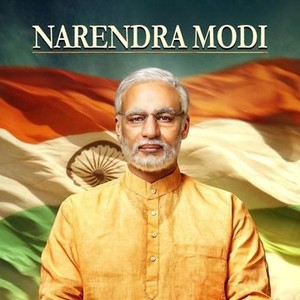 PM Narendra Modi photo 8