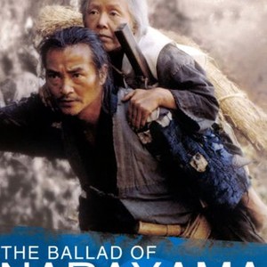 The Ballad of Narayama photo 5