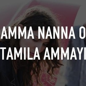 Amma Nanna O Tamila Ammayi photo 4