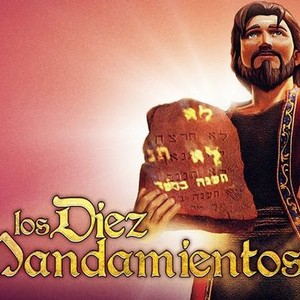"The Ten Commandments photo 5"