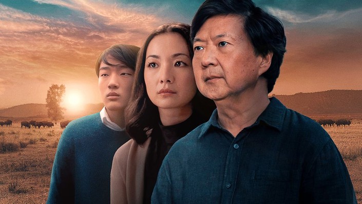 A Great Divide | Rotten Tomatoes