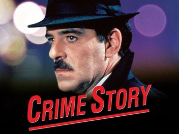 その他 Crime Story: Season 1 [DVD] s-l400.jpg