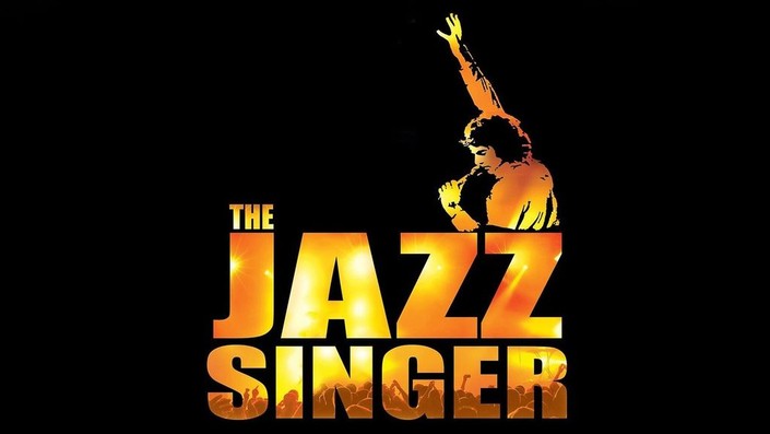 大人気新品  映画ポスター「THE JAZZ SINGER」中古 - ポスター ポスター