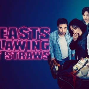 "Beasts Clawing at Straws photo 10"