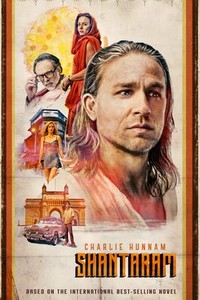 Shantaram