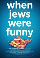 When Jews Were Funny poster image