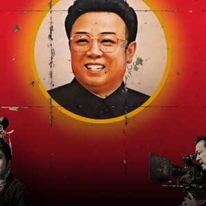 "The Lovers and the Despot photo 1"