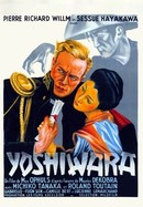 Yoshiwara poster image