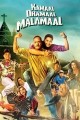 Kamaal Dhamaal Malamaal