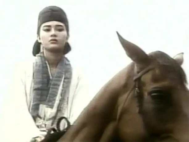 Zen of Sword (1993)
