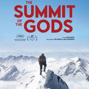 The Food of the Gods Pictures - Rotten Tomatoes
