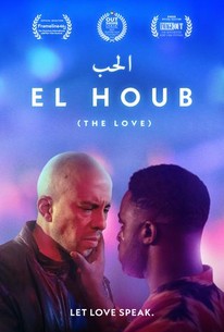El Houb poster