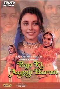 Raja Ki Aayegi Baraat 1997 Rotten Tomatoes