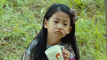 Girl flu full movie free online deals