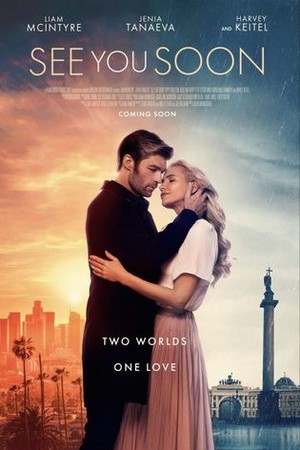 See You Soon poster