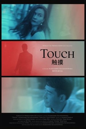 Touch poster