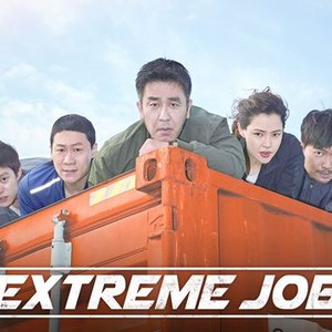 Extreme Job (2019) - Rotten Tomatoes