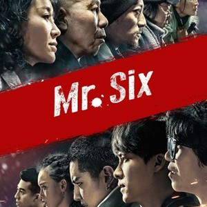 Mr. Six (2015) photo 6
