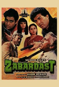 Watch trailer for Zabardast