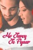 Poster for 