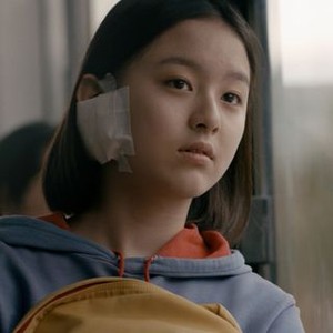 House of Hummingbird (2018) photo 20