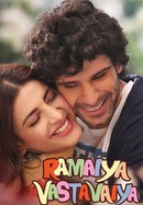 Ramaiya Vastavaiya poster image