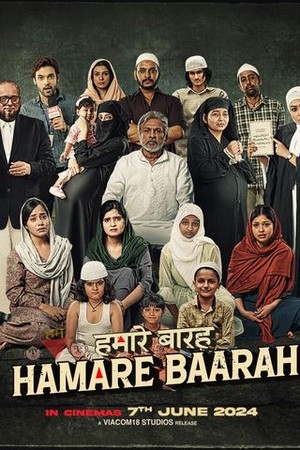 Hamare Baarah poster