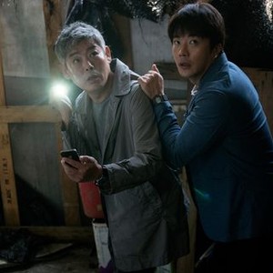 The Accidental Detective 2: In Action photo 11