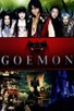 Poster for
