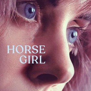 Horse Girl photo 14