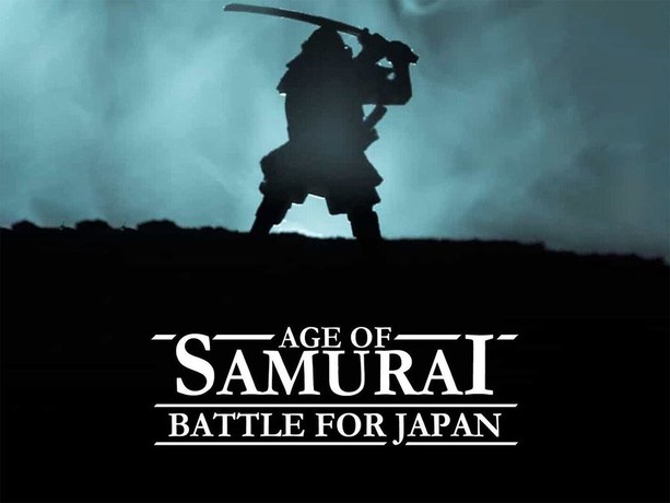 Amazon | 交渉可 洋書 英語 希少本 侍 侍の時代 THE AGE OF THE